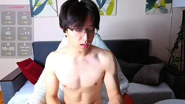 DianInav online show from April 2, 8:43 am