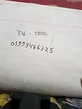 mimpake online show from February 22, 6:05 am