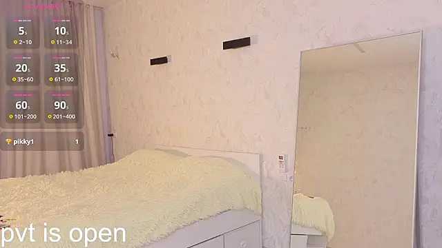 Snapshot of FlirtyIvyy chatting on February 16, 10:40 pm FlirtyIvyy online show from February 16, 10:40 pm