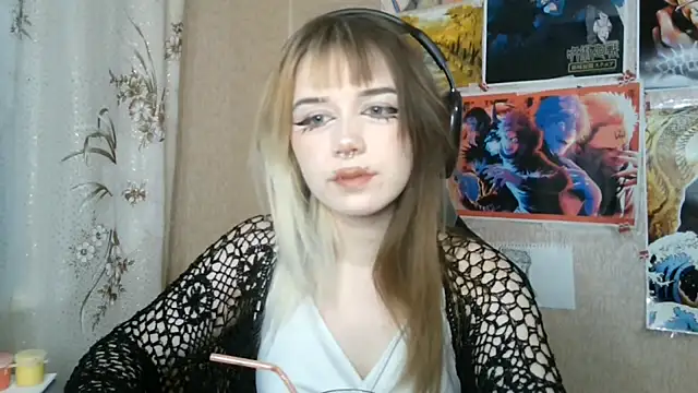 Snapshot of MilaTyan chatting on May 25, 4:17 pm MilaTyan online show from May 25, 4:17 pm