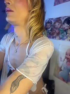 Snapshot of celeste_hell_ chatting on July 8, 12:06 pm celeste hell online show from July 8, 12:06 pm