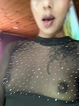 Emily-Fire online show from March 2, 6:15 pm