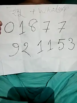 sonahasi online show from April 14, 12:21 pm