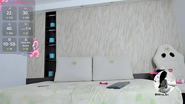 alina hart online show from April 18, 2:36 am