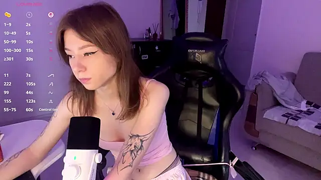 Snapshot of aera_elese chatting on July 18, 3:20 pm aera elese online show from July 18, 3:20 pm