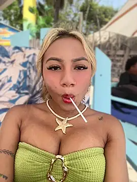 Dulce Sofi  online show from June 13, 4:05 pm
