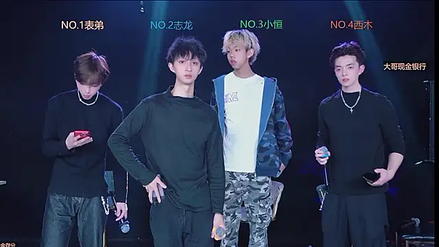 Snapshot of Gay-NextDoor chatting on February 18, 8:55 am Gay-NextDoor online show from February 18, 8:55 am