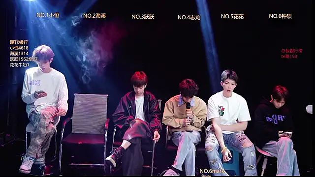 Snapshot of Gay-NextDoor chatting on February 27, 5:40 am Gay-NextDoor online show from February 27, 5:40 am