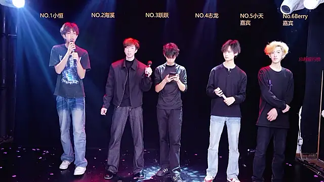 Snapshot of Gay-NextDoor chatting on February 23, 9:10 am Gay-NextDoor online show from February 23, 9:10 am