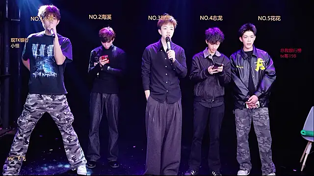 Snapshot of Gay-NextDoor chatting on February 24, 5:41 am Gay-NextDoor online show from February 24, 5:41 am