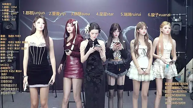 SKY9421 online show from March 15, 5:31 pm