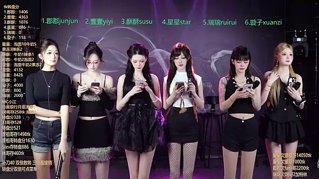 SKY9421 online show from March 25, 5:34 pm