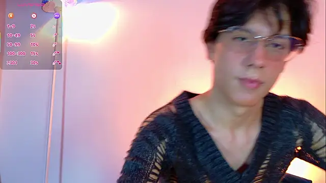 lui x dust online show from March 3, 4:41 am