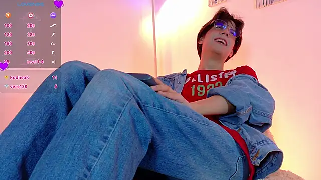 lui x dust online show from March 23, 2:22 am