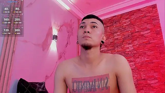 Logan and Reachel online show from February 27, 7:24 pm