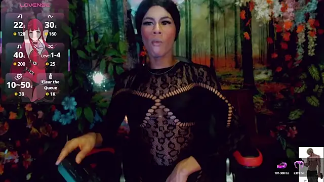 Alondra Wile online show from March 11, 7:41 pm