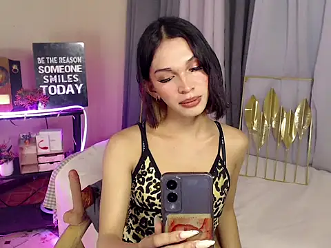 Snapshot of GoddessHugeCock chatting on February 20, 6:26 am GoddessHugeCock online show from February 20, 6:26 am