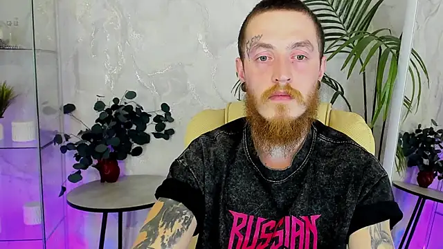 Snapshot of RockyLeen chatting on February 20, 6:21 pm RockyLeen online show from February 20, 6:21 pm