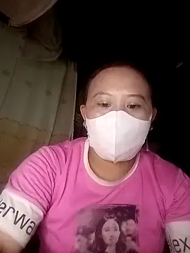 Dear baby  online show from April 5, 1:23 am