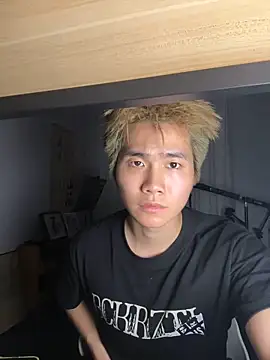 Snapshot of A-Markk chatting on March 1, 2:28 pm A-Markk online show from March 1, 2:28 pm