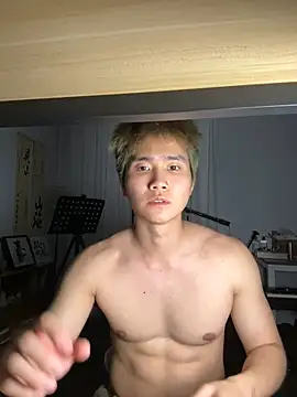 Snapshot of A-Markk chatting on February 25, 2:50 pm A-Markk online show from February 25, 2:50 pm