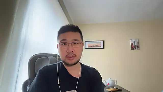 jasonryu2025 online show from May 6, 10:41 am