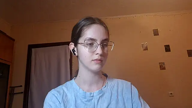 Snapshot of Katelemon chatting on June 19, 11:16 am Katelemon online show from June 19, 11:16 am