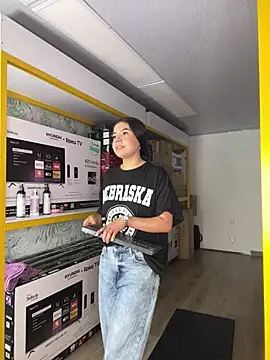 Ambarina  online show from April 9, 11:05 am