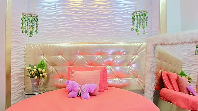 kiara mils online show from February 25, 12:16 pm