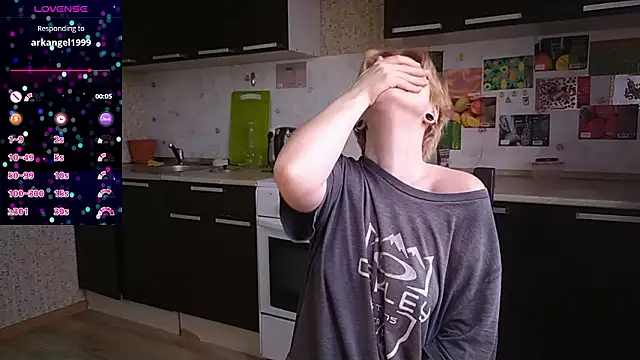  Freirene online show from March 19, 1:44 pm