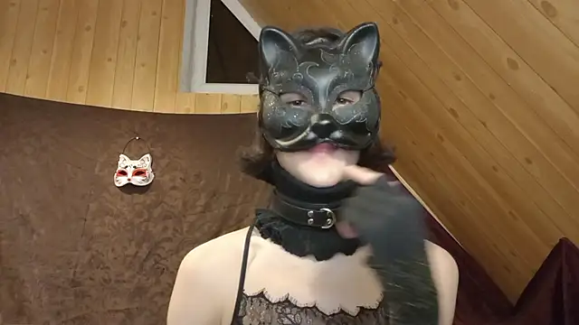 NovaKitty888 online show from May 4, 9:17 pm