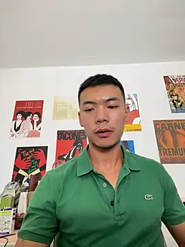 AdamHarper112 online show from July 9, 2:05 pm