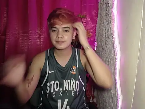 urbigcutienasio online show from May 26, 11:25 pm
