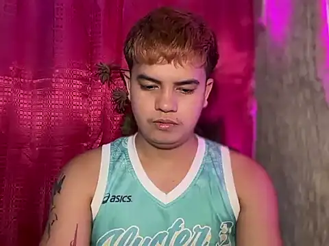 Snapshot of urbigcutienasio chatting on July 25, 4:13 pm urbigcutienasio online show from July 25, 4:13 pm