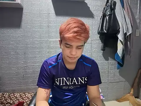 Snapshot of urbigcutienasio chatting on June 26, 8:20 am urbigcutienasio online show from June 26, 8:20 am