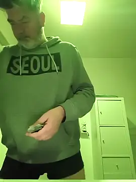 Snapshot of eruzam59000 chatting on February 28, 6:02 am eruzam59000 online show from February 28, 6:02 am