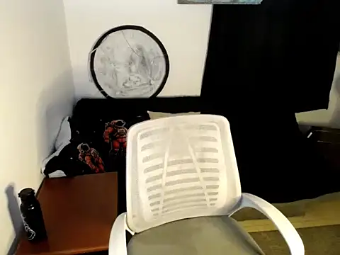 Nerea Boolsara8 online show from April 8, 1:07 am