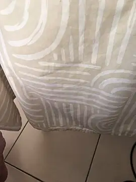 Snapshot of negraiza chatting on March 15, 5:53 pm negraiza online show from March 15, 5:53 pm