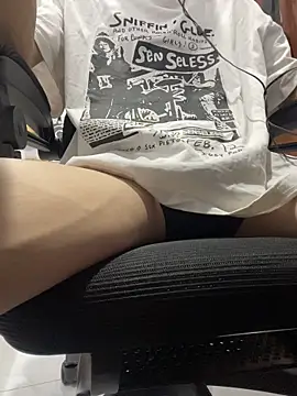 NniuAh online show from April 7, 9:00 am