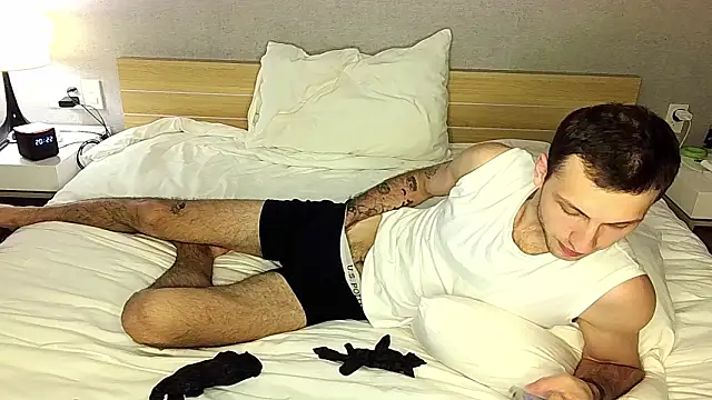 Snapshot of DarkRogue19 chatting on February 25, 5:24 pm DarkRogue19 online show from February 25, 5:24 pm