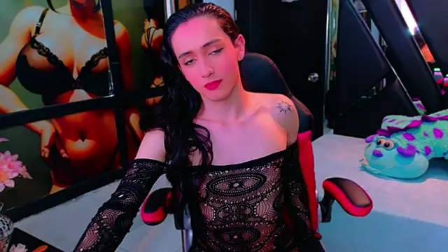 Ivony Giselle online show from April 14, 1:16 pm