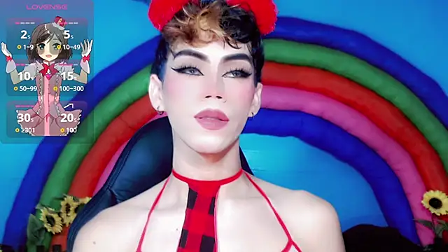 Snapshot of Gema_Jones_ chatting on July 2, 8:04 pm Gema Jones online show from July 2, 8:04 pm