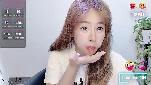 Snapshot of Baixi-01 chatting on June 24, 5:17 am Baixi-01 online show from June 24, 5:17 am