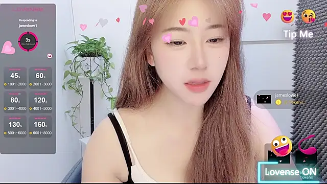 Snapshot of Baixi-01 chatting on July 7, 4:37 am Baixi-01 online show from July 7, 4:37 am