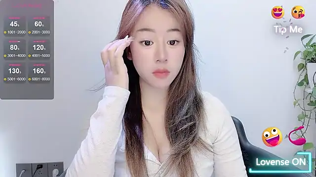 Snapshot of Baixi-01 chatting on May 24, 4:34 am Baixi-01 online show from May 24, 4:34 am