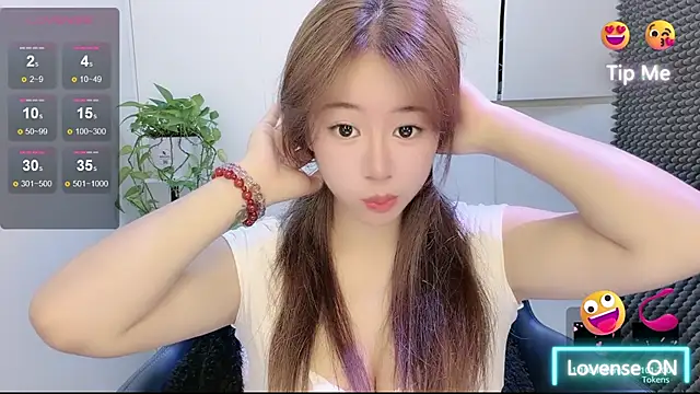 Snapshot of Baixi-01 chatting on July 12, 4:57 am Baixi-01 online show from July 12, 4:57 am