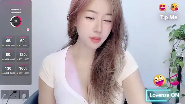 Snapshot of Baixi-01 chatting on June 7, 4:39 am Baixi-01 online show from June 7, 4:39 am