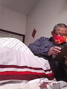 yaocaobi8 online show from March 4, 3:03 am