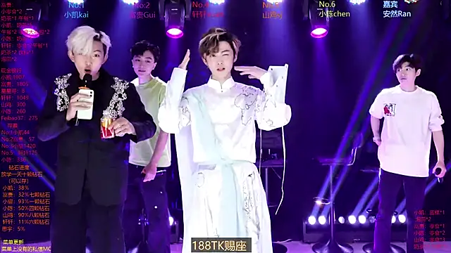 AOA-boy online show from April 11, 7:45 am