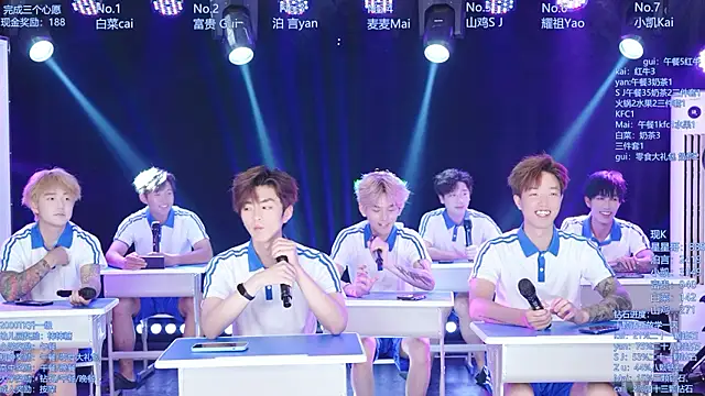 AOA-boy online show from July 26, 5:14 am